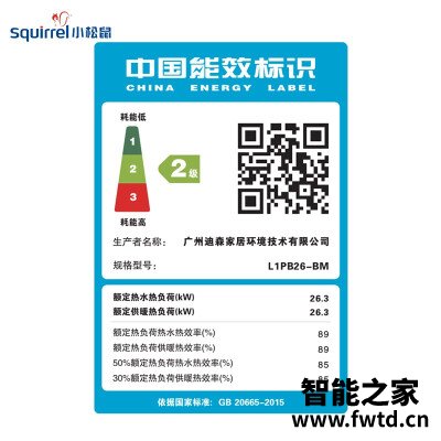 「功能解读」小松鼠m2a和b5哪个好点？只选对的不选贵的