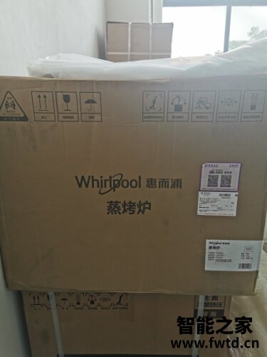 使用一个月后分享惠而浦es-58m2测评？质量真的差吗
