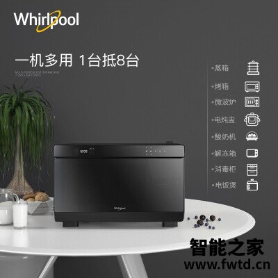 用后体验分享惠而浦cs261t和cs262t哪个好？这样选不盲目