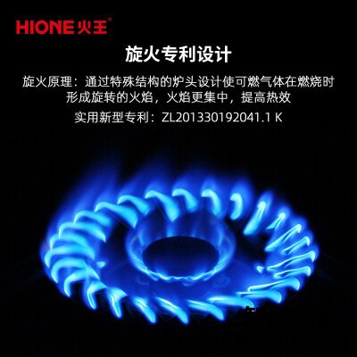 「必看分析」火王2wA好用吗？质量怎么样值不值得买