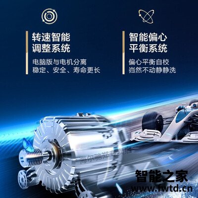 老司机解读海尔b016g和b209g的区别?哪款性价比更好 老司机解读海尔b016g和b209g的区别?哪款性价比更好