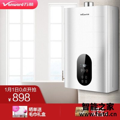 达人解密万和370和520对比？分析哪款更适合你