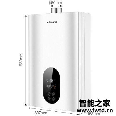 达人解密万和370和520对比？分析哪款更适合你