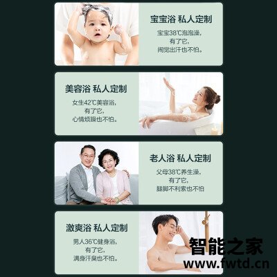 达人解密万和370和520对比？分析哪款更适合你