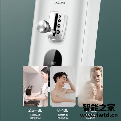 达人解密万和370和520对比？分析哪款更适合你