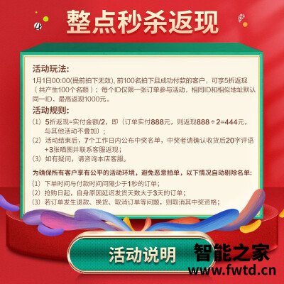 经验解析箭牌ae4129和l07t哪个好？只选对的不选贵的