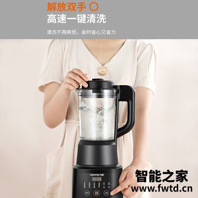 达人分享九阳y921和y916哪款好？评测解读该怎么选