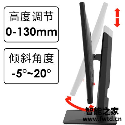 【不看后悔】微星pag272qr2和微星pag272qr的区别?哪个更合适 【不看后悔】微星pag272qr2和微星pag272qr的区别?哪个更合适