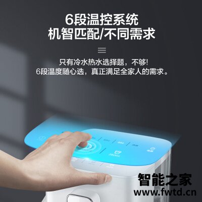 口碑解读美的he3001与3003哪款更好？评测结果不看后悔