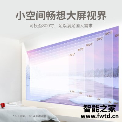 「买前告知」微麦m200和v200哪个好？图文爆料分析