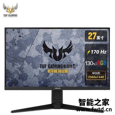 使用一个月后分享华硕vg27aql1a和爱攻273qxp对比?良心点评配置区别 使用一个月后分享华硕vg27aql1a和爱攻273qxp对比?良心点评配置区别