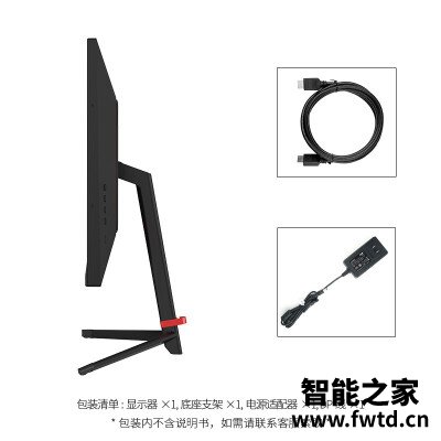 商家爆料泰坦军团t24qg怎么样?一定要了解的评测情况 商家爆料泰坦军团t24qg怎么样?一定要了解的评测情况