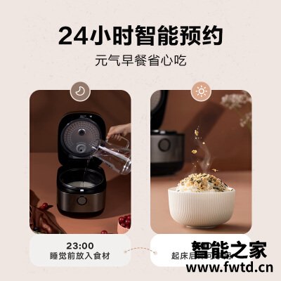 【开箱解读】美的mb-fb30power503和mb-whs30c96哪个好点?这样选不盲目 【开箱解读】美的mb-fb30power503和mb-whs30c96哪个好点?这样选不盲目