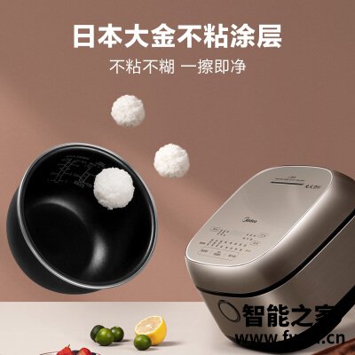 【开箱解读】美的mb-fb30power503和mb-whs30c96哪个好点?这样选不盲目 【开箱解读】美的mb-fb30power503和mb-whs30c96哪个好点?这样选不盲目