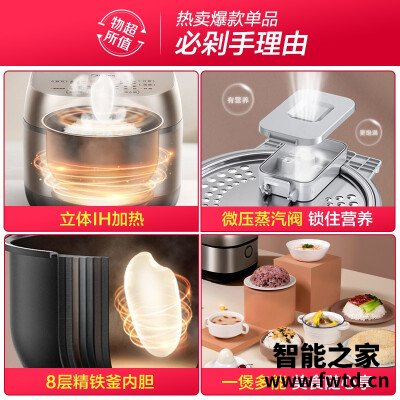 【开箱解读】美的mb-fb30power503和mb-whs30c96哪个好点?这样选不盲目 【开箱解读】美的mb-fb30power503和mb-whs30c96哪个好点?这样选不盲目