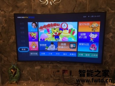 图文对比:索尼9500h和三星q80r你选择的是哪个好点! 图文对比:索尼9500h和三星q80r你选择的是哪个好点!