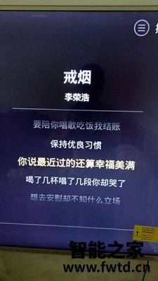 区别下:索尼75x8000h和三星70a如何做出选择哪个好! 区别下:索尼75x8000h和三星70a如何做出选择哪个好!