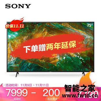 区别下:索尼75x8000h和三星70a如何做出选择哪个好! 区别下:索尼75x8000h和三星70a如何做出选择哪个好!