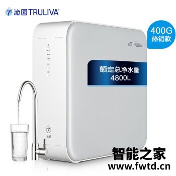 沁园小白鲸和小净灵哪个好点,对比都有些什么区别! 沁园小白鲸和小净灵哪个好点,对比都有些什么区别!