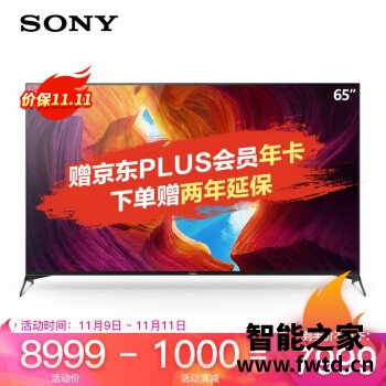 索尼9500h和A8g区别大么,入手哪个好更值得!能入手吗 索尼9500h和A8g区别大么,入手哪个好更值得!能入手吗