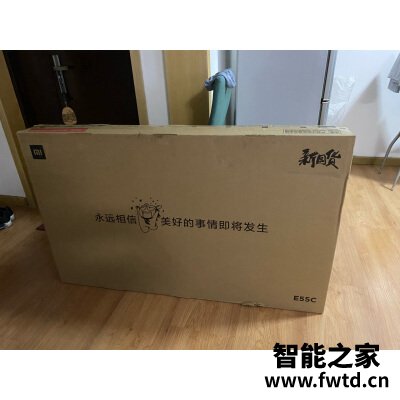 图文区别:索尼kd65x9500h对比X9000H选择入手哪个好呢! 图文区别:索尼kd65x9500h对比X9000H选择入手哪个好呢!