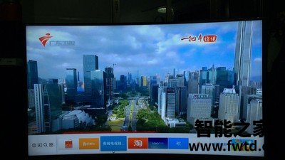 达人答:三星75tu8000和8800区别如何,大家说说选择哪个好! 达人答:三星75tu8000和8800区别如何,大家说说选择哪个好!