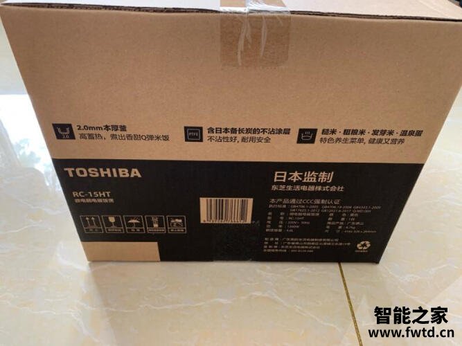 达人解密东芝rc-15ht和15hnc怎么选？哪个更合适