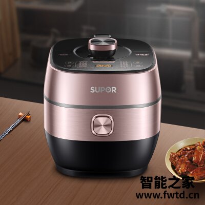 人气博主评价苏泊尔50fc8031q怎么样？功能真的不好吗