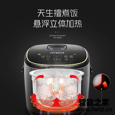 实际情况解读天际fd30d_w与fd30a-w 哪款好用？应该怎么样选择