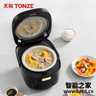 实际情况解读天际fd30d_w与fd30a-w 哪款好用？应该怎么样选择