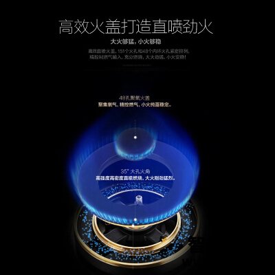 「买前告知」万和b9l745zw天然气灶评测？质量到底怎么样好不好