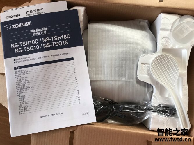 口碑剖析实情象印tsh和ysh哪款更适合？良心点评配置区别