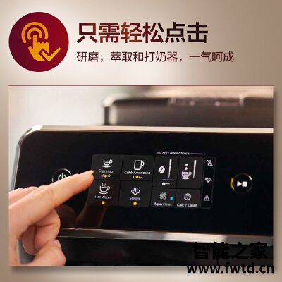 老司机解读飞利浦6240和6250区别哪个好？到底要怎么选择