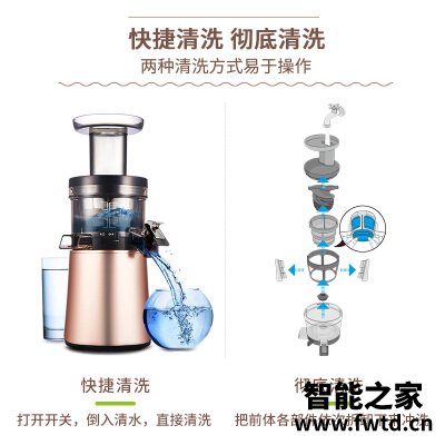 口碑解读惠人hu26rg3l评测？质量到底怎么样好不好