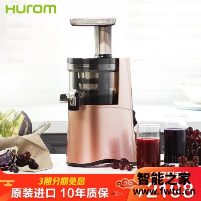 口碑解读惠人hu26rg3l评测？质量到底怎么样好不好