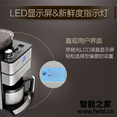 用后体验分享飞利浦hd7753和hd7762哪个好？评测教你怎么选