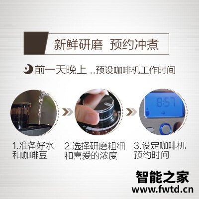 用后体验分享飞利浦hd7753和hd7762哪个好？评测教你怎么选