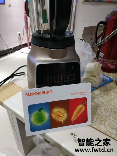 【不看后悔】苏泊尔jp96l和jp97l哪款更好？到底要怎么选择