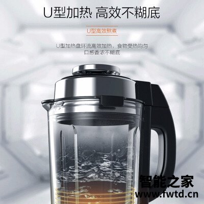 【买家后悔】九阳y68s怎么样？质量真的好吗