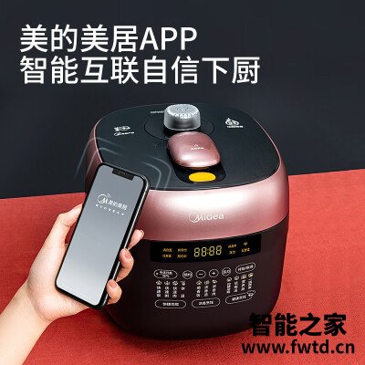用后体验分享美的yl50easy203和202的区别？评测比较哪款好