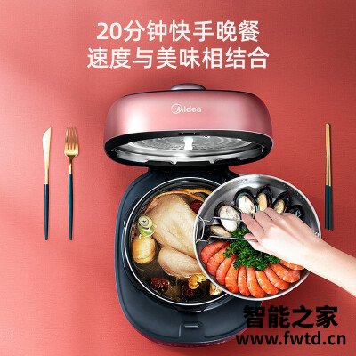 用后体验分享美的yl50easy203和202的区别？评测比较哪款好
