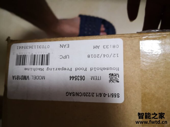 良心解读维他密斯e310与e320的区别？评测哪一款功能更强大