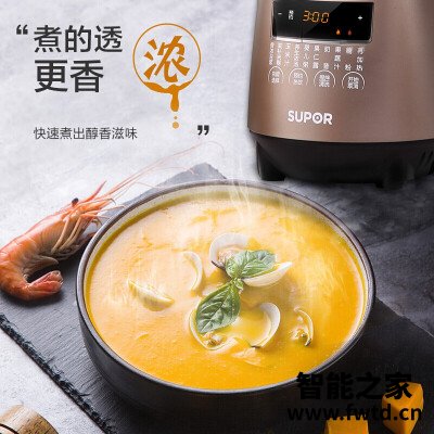 使用一个月后分享苏泊尔sp815s和sp901哪个好？谁是性价比之王