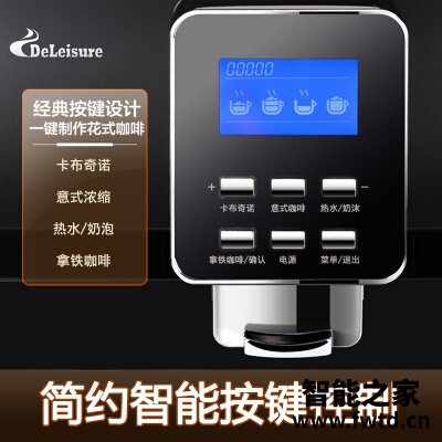 达人分享德颐180和720怎么选？深度剖析功能区别