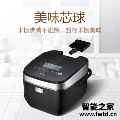 「网友评价」松下hg151和hq153哪个好点？到底要怎么选择
