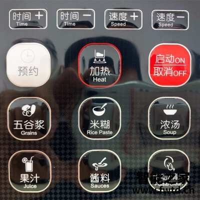 达人解密九阳y29和y925那个好？告诉你哪款性价比高