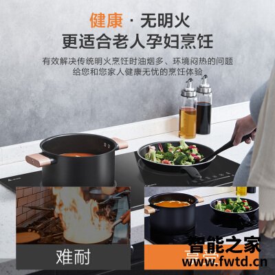 老司机介绍美的wih3301与3304区别  哪个更好用？应该怎么样选择