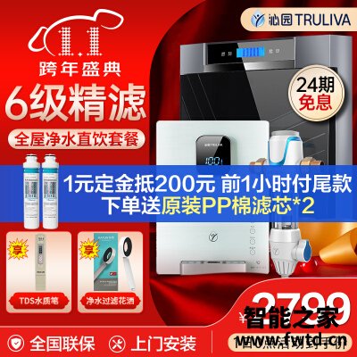 商家爆料沁园05a和05d哪个好?只选对的不选贵的 商家爆料沁园05a和05d哪个好?只选对的不选贵的