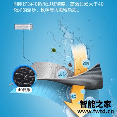 商家爆料沁园05a和05d哪个好?只选对的不选贵的 商家爆料沁园05a和05d哪个好?只选对的不选贵的