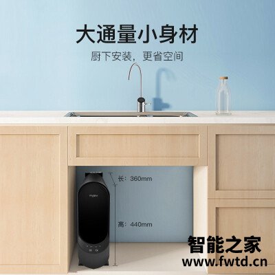 「必看分析」惠而浦r600c90净水器怎么样?质量真的好吗 「必看分析」惠而浦r600c90净水器怎么样?质量真的好吗